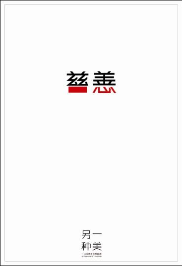 三一大学学生卡
