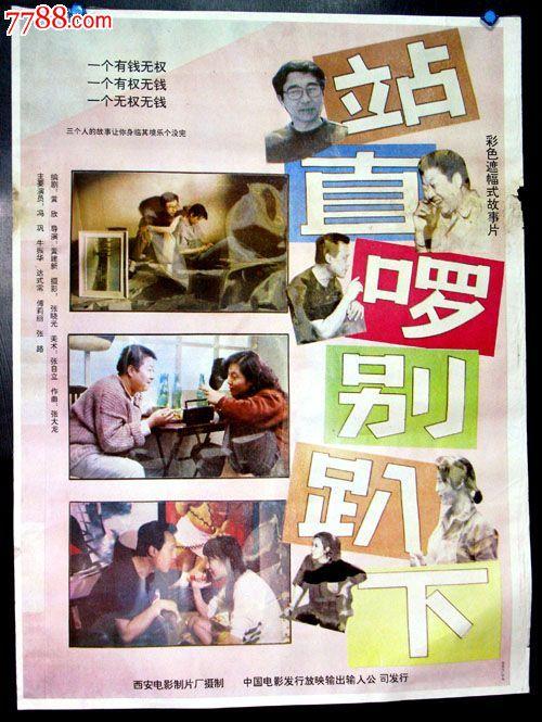 塞浦路斯ID怎么买高仿